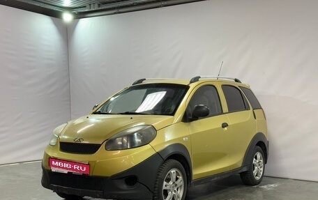 Chery IndiS (S18D) I, 2012 год, 268 000 рублей, 1 фотография
