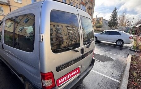 Citroen Berlingo II рестайлинг, 2007 год, 275 000 рублей, 4 фотография