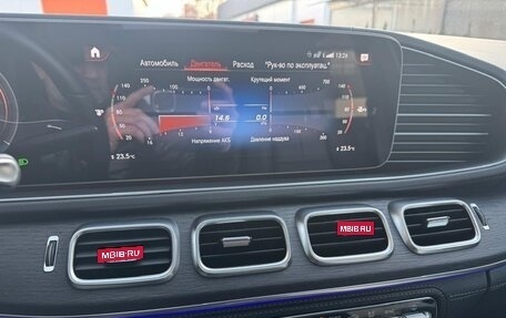 Mercedes-Benz GLS, 2021 год, 11 700 000 рублей, 16 фотография