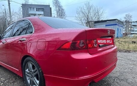 Honda Accord VII рестайлинг, 2007 год, 950 000 рублей, 7 фотография