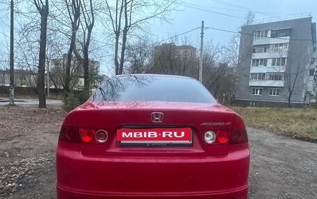 Honda Accord VII рестайлинг, 2007 год, 950 000 рублей, 8 фотография