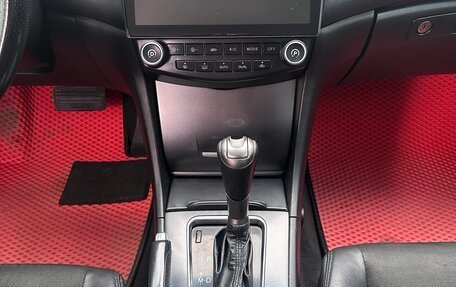 Honda Accord VII рестайлинг, 2007 год, 950 000 рублей, 23 фотография