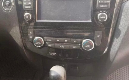 Nissan X-Trail, 2017 год, 1 495 000 рублей, 8 фотография