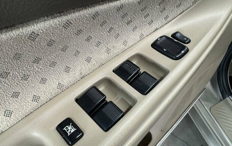 Mazda 6, 2005 год, 645 000 рублей, 11 фотография