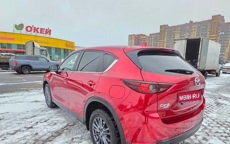 Mazda CX-5 II, 2019 год, 3 300 000 рублей, 3 фотография