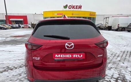 Mazda CX-5 II, 2019 год, 3 300 000 рублей, 5 фотография