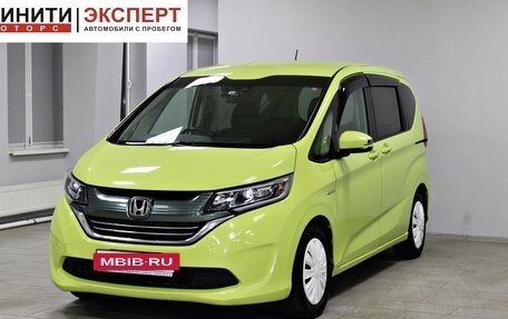 Honda Freed II, 2018 год, 1 399 900 рублей, 3 фотография