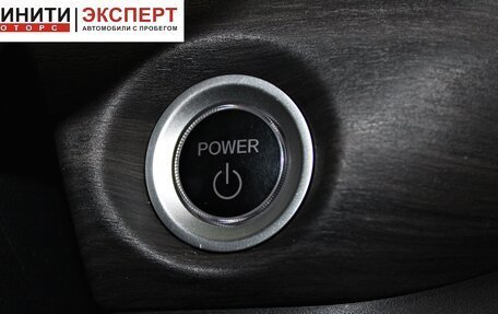 Honda Freed II, 2018 год, 1 399 900 рублей, 12 фотография