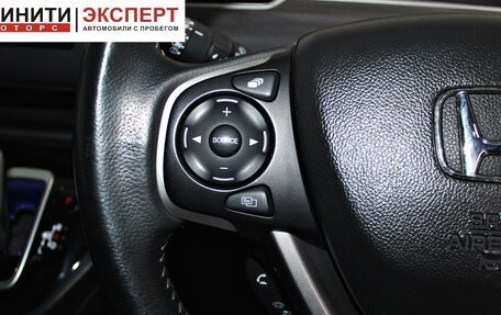 Honda Freed II, 2018 год, 1 399 900 рублей, 14 фотография