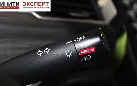 Honda Freed II, 2018 год, 1 399 900 рублей, 16 фотография