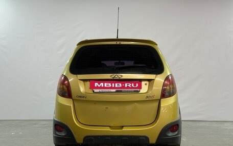 Chery IndiS (S18D) I, 2012 год, 268 000 рублей, 4 фотография