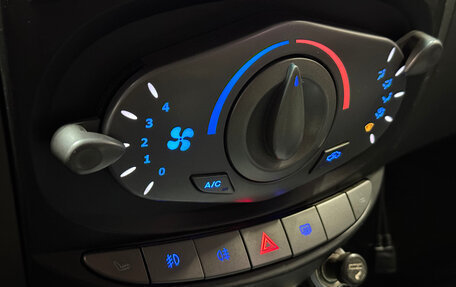 Chery IndiS (S18D) I, 2012 год, 268 000 рублей, 12 фотография