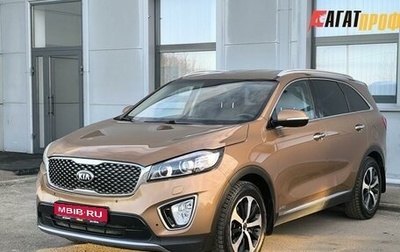 KIA Sorento III Prime рестайлинг, 2016 год, 2 320 000 рублей, 1 фотография