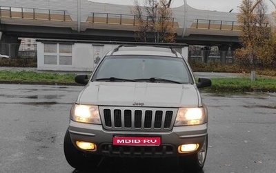 Jeep Grand Cherokee, 2001 год, 580 000 рублей, 1 фотография
