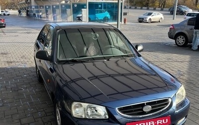 Hyundai Accent II, 2008 год, 430 000 рублей, 1 фотография