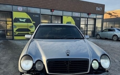 Mercedes-Benz E-Класс, 1997 год, 425 000 рублей, 1 фотография