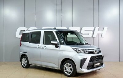 Toyota Roomy I, 2021 год, 1 189 000 рублей, 1 фотография