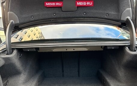 BMW 5 серия, 2019 год, 3 900 000 рублей, 18 фотография