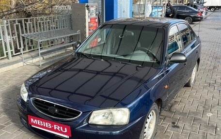 Hyundai Accent II, 2008 год, 430 000 рублей, 2 фотография