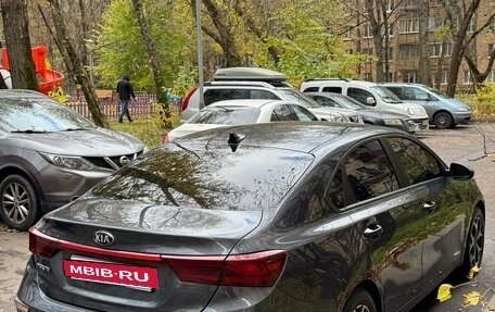 KIA Forte III, 2020 год, 1 535 000 рублей, 5 фотография