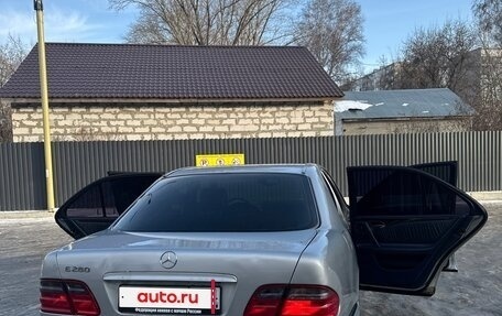 Mercedes-Benz E-Класс, 1997 год, 425 000 рублей, 8 фотография