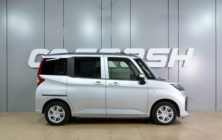 Toyota Roomy I, 2021 год, 1 189 000 рублей, 5 фотография