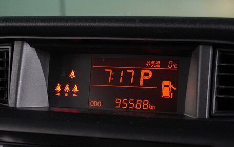 Toyota Roomy I, 2021 год, 1 189 000 рублей, 20 фотография