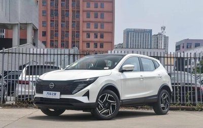 Nissan Qashqai, 2025 год, 2 490 000 рублей, 1 фотография