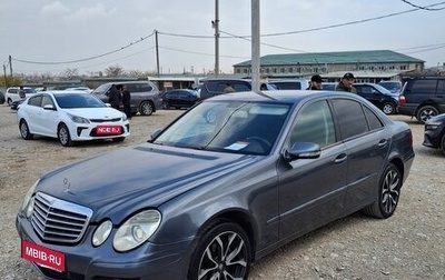 Mercedes-Benz E-Класс, 2007 год, 850 000 рублей, 1 фотография