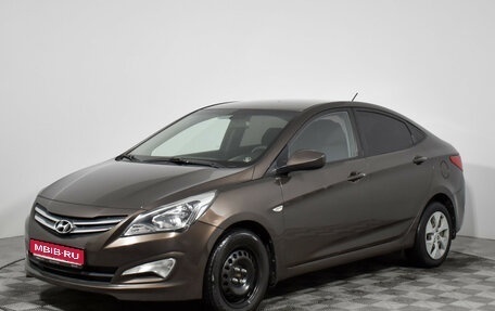 Hyundai Solaris II рестайлинг, 2015 год, 789 000 рублей, 1 фотография