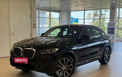 BMW X4, 2024 год, 8 510 000 рублей, 1 фотография