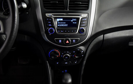 Hyundai Solaris II рестайлинг, 2015 год, 789 000 рублей, 14 фотография