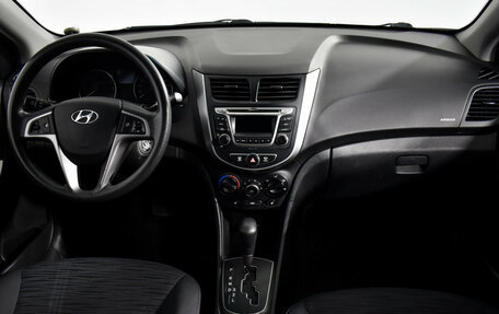 Hyundai Solaris II рестайлинг, 2015 год, 789 000 рублей, 13 фотография