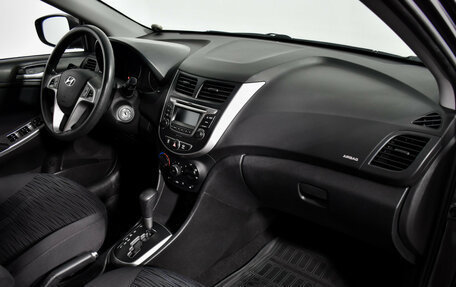 Hyundai Solaris II рестайлинг, 2015 год, 789 000 рублей, 12 фотография