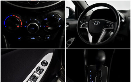 Hyundai Solaris II рестайлинг, 2015 год, 789 000 рублей, 16 фотография