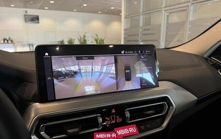 BMW X4, 2024 год, 8 510 000 рублей, 11 фотография