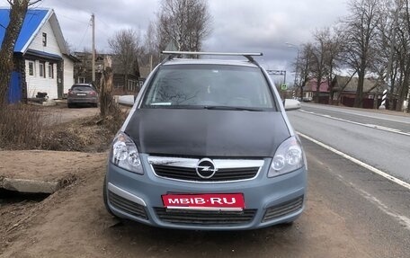 Opel Zafira B, 2006 год, 480 000 рублей, 1 фотография