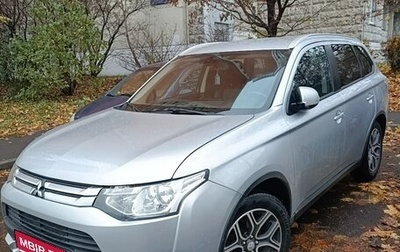 Mitsubishi Outlander III рестайлинг 3, 2014 год, 1 390 000 рублей, 1 фотография