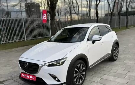 Mazda CX-3 I, 2019 год, 1 970 000 рублей, 3 фотография