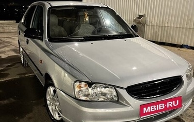 Hyundai Accent II, 2007 год, 420 000 рублей, 1 фотография