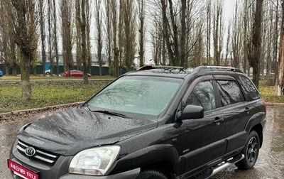 KIA Sportage II, 2006 год, 760 000 рублей, 1 фотография