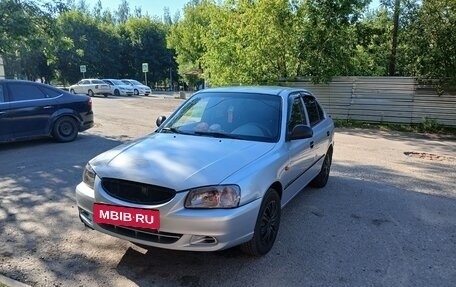 Hyundai Accent II, 2007 год, 290 000 рублей, 8 фотография