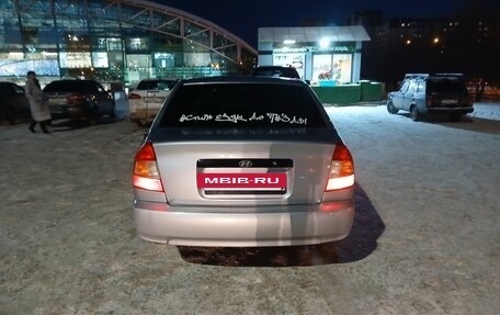 Hyundai Accent II, 2007 год, 290 000 рублей, 2 фотография