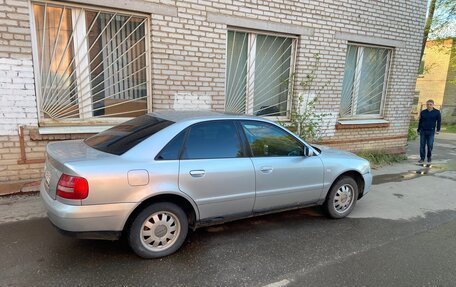 Audi A4, 1999 год, 350 000 рублей, 2 фотография