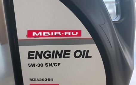 Mitsubishi Outlander III рестайлинг 3, 2014 год, 1 390 000 рублей, 23 фотография