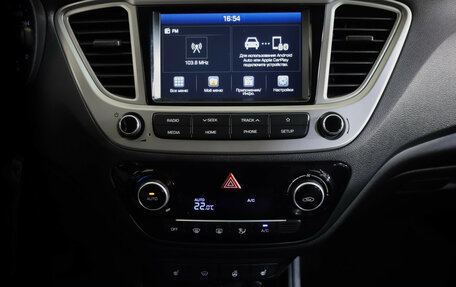 Hyundai Solaris II рестайлинг, 2019 год, 1 299 000 рублей, 14 фотография