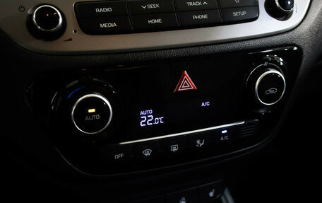 Hyundai Solaris II рестайлинг, 2019 год, 1 299 000 рублей, 17 фотография