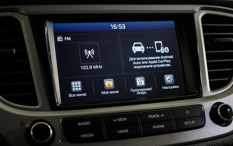 Hyundai Solaris II рестайлинг, 2019 год, 1 299 000 рублей, 15 фотография