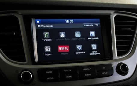 Hyundai Solaris II рестайлинг, 2019 год, 1 299 000 рублей, 16 фотография