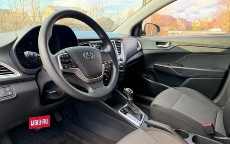 Hyundai Accent IV, 2023 год, 9 фотография